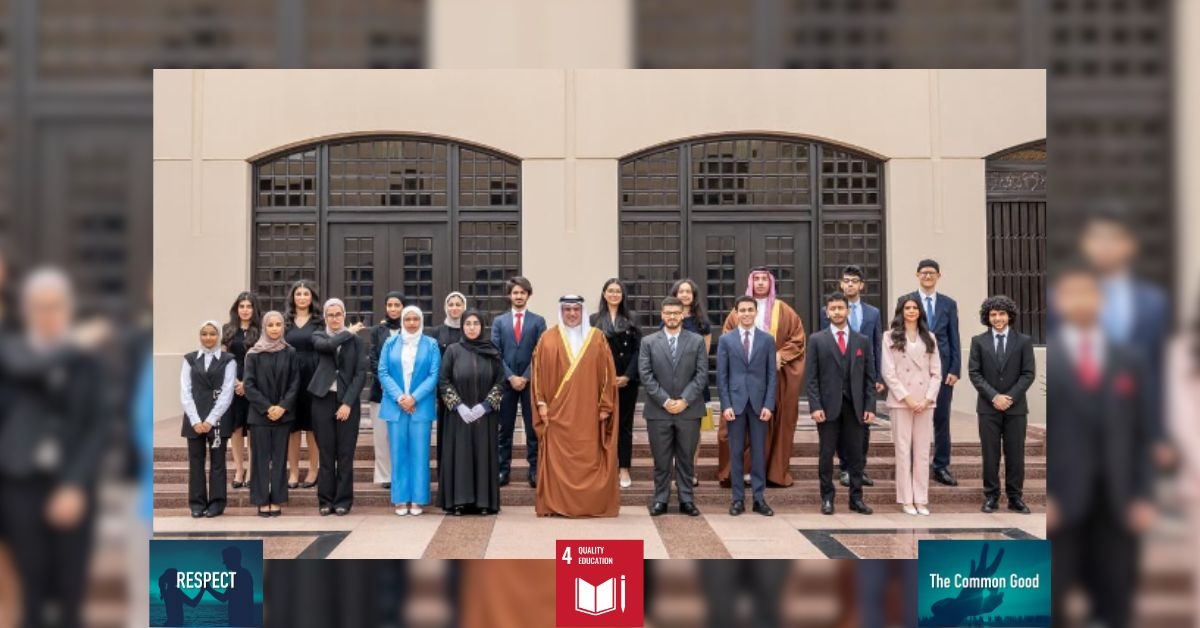 Sara Khalil's Crown Prince of Bahrain Scholarship | Notre Dame Catholic